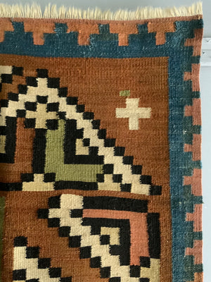 Ukrainian antique tapestry Kilim / Kylymy  (266 x 149 cm)