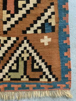 Ukrainian antique tapestry Kilim / Kylymy  (266 x 149 cm)