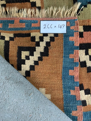 Ukrainian antique tapestry Kilim / Kylymy  (266 x 149 cm)