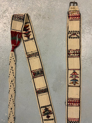 Shahsavan animal trapping or tent stay (450 x 12cm)