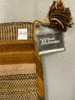 Jordanian Bani Hamida Bedouin woven bag (63 x 45cm)