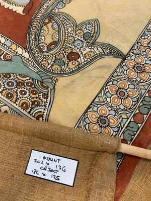 Indian Kalamkari Palmpore of Shiva (186 x 125cm)