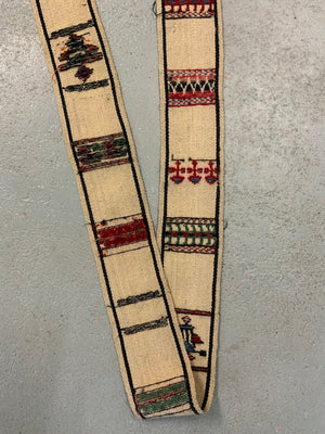 Shahsavan animal trapping or tent stay (450 x 12cm)