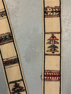 Shahsavan animal trapping or tent stay (450 x 12cm)