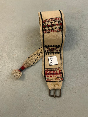 Shahsavan animal trapping or tent stay (450 x 12cm)