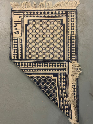 Yazdi antique flatweave small rug (130 x 75cm)