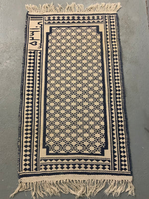 Yazdi antique flatweave small rug (130 x 75cm)