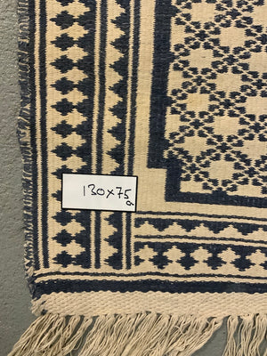 Yazdi antique flatweave small rug (130 x 75cm)