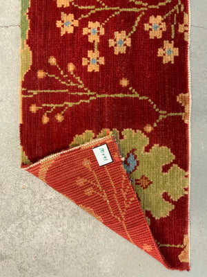 CROR small runner remnant (191 x 41cm) *new