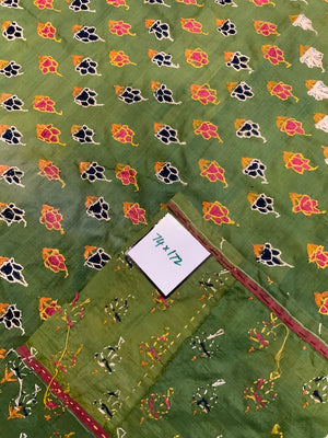  Indo-Pak antique Sindh silk embroidery  (74 x 172cm)