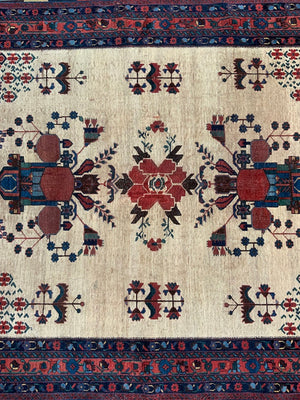 Afshar antique cream field rug (171 x 157cm)