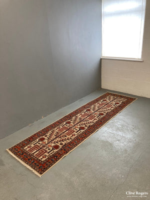 Afghan Chobi Runner (282 X 81Cm)