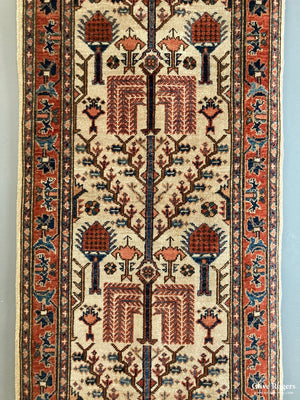 Afghan Chobi Runner (282 X 81Cm)