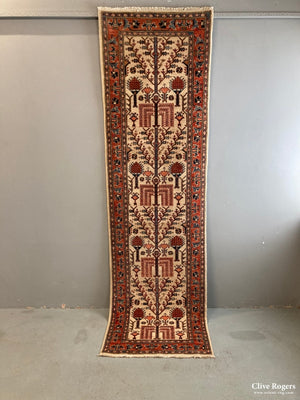 Afghan Chobi Runner (282 X 81Cm)