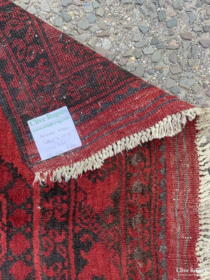 Afghan Ersari Carpet (325 X 230Cm) Carpet