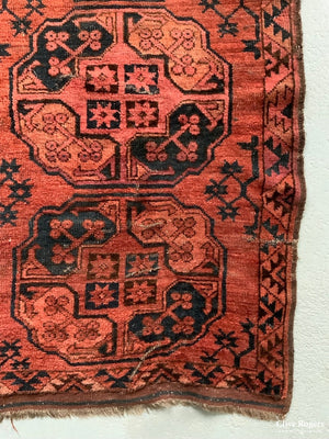 Afghan Ersari Rug ( 166 X 124Cm)