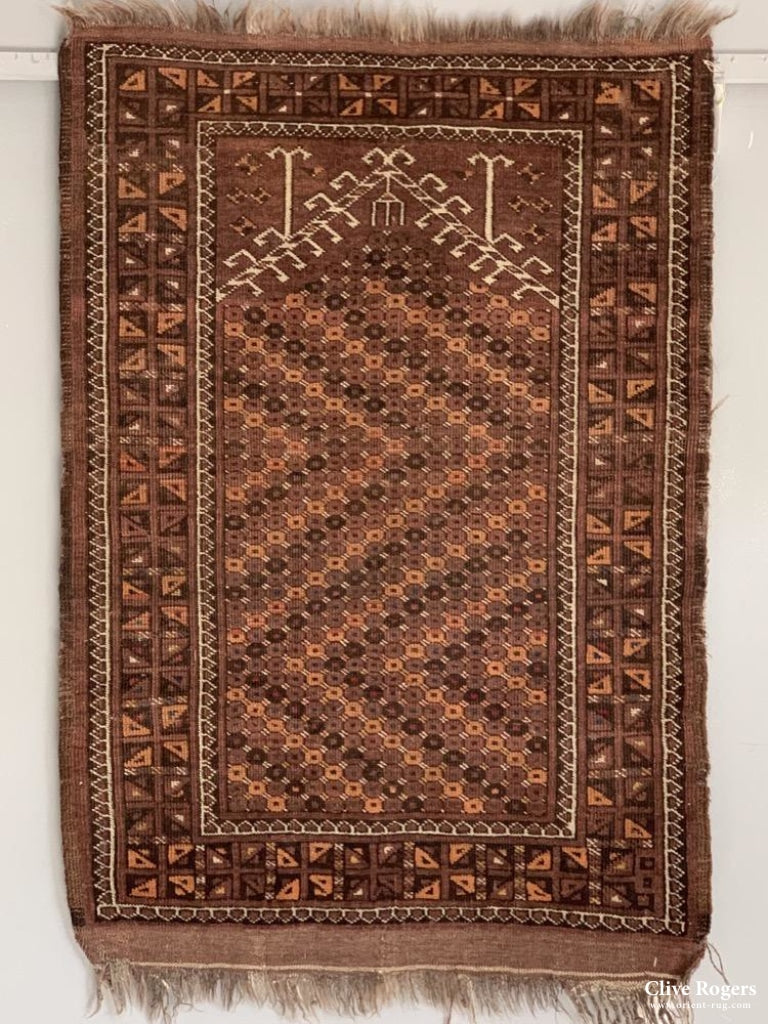 Afghan Small Prayer Rug 1930S Rug