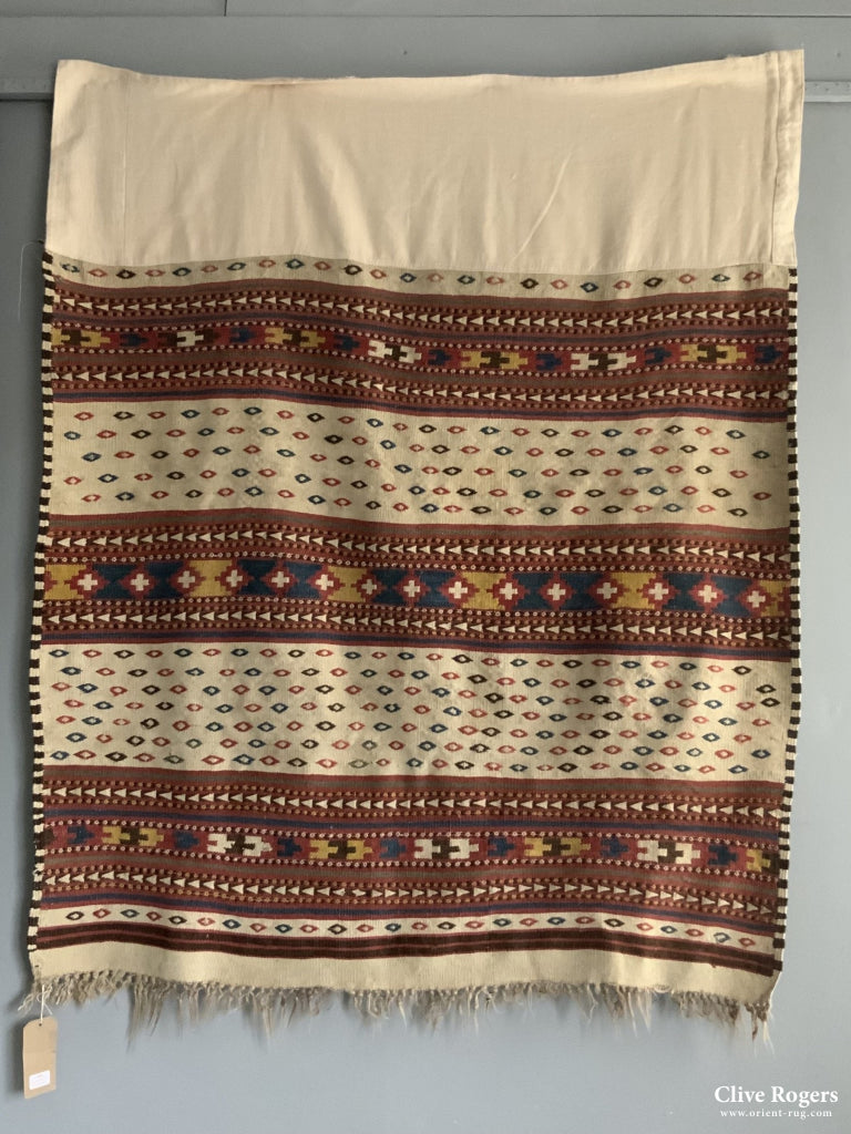 N. Afghanistan / Uzbek Flatweave (126 X 131Cm) Flatweave
