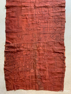 African Kuba Congolese Rafia Ceremonial Skirt Fragment (225 X 75Cm)