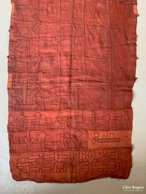 African Kuba Congolese Rafia Ceremonial Skirt Fragment (225 X 75Cm)