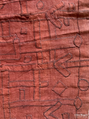 African Kuba Congolese Rafia Ceremonial Skirt Fragment (225 X 75Cm)