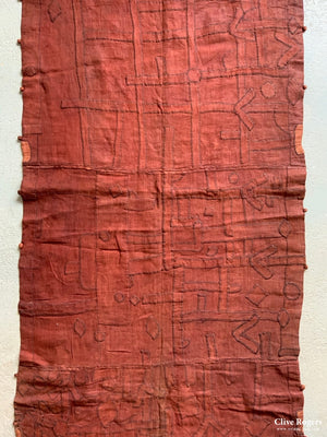 African Kuba Congolese Rafia Ceremonial Skirt Fragment (225 X 75Cm)