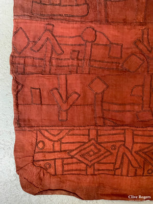 African Kuba Congolese Rafia Ceremonial Skirt Fragment (225 X 75Cm)