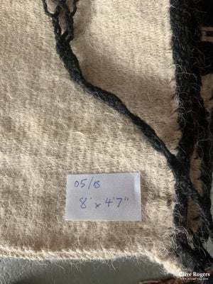 African Mali Fulani Blanket (248 X 141 Cm)