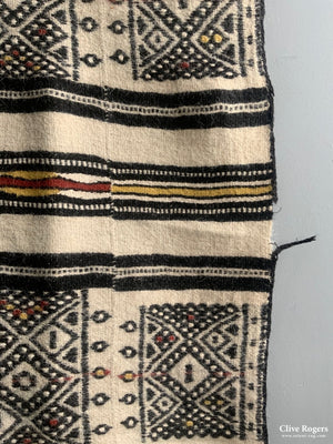 African Mali Fulani Blanket (248 X 141 Cm)