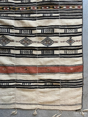 African Mali Fulani Wedding Blanket (246 X 130Cm)