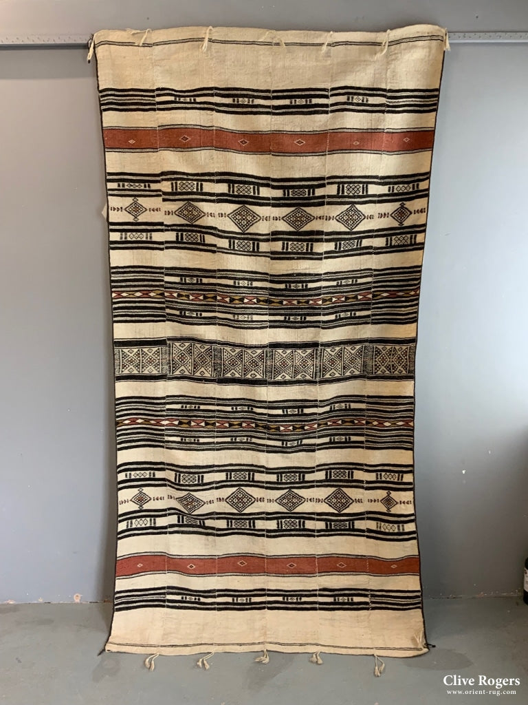 African Mali Fulani Wedding Blanket (246 X 130Cm)