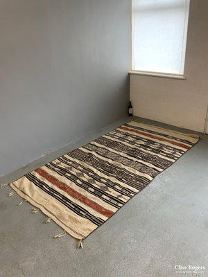 African Mali Fulani Wedding Blanket (246 X 130Cm)