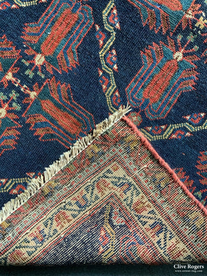 Afshar Fine Tulip Design Rug (116 X 85 Cm)