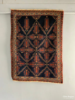Afshar Fine Tulip Design Rug (116 X 85 Cm)