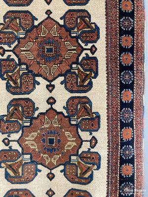 Persian Afshar Rug Circa 1920 Rug