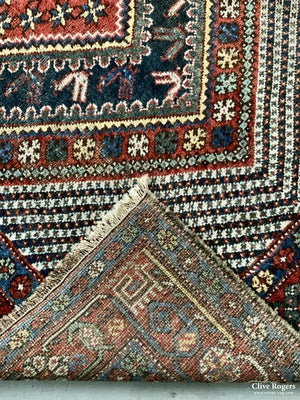 Afshar Vintage Rug (193 X 147Cm) Rug