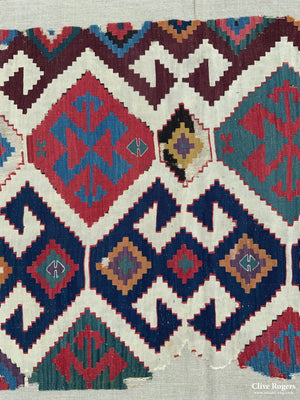 Mounted Kilim Fragment (206 X 90Cm)