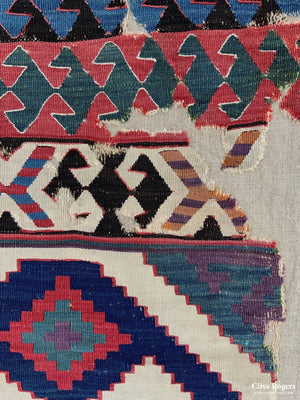 Mounted Kilim Fragment (206 X 90Cm)