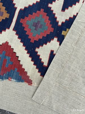 Mounted Kilim Fragment (206 X 90Cm)