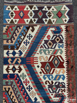 Kilim Fragment (364 X 77Cm) Kilim