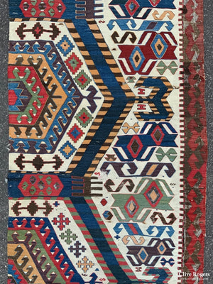 Kilim Fragment (364 X 77Cm) Kilim