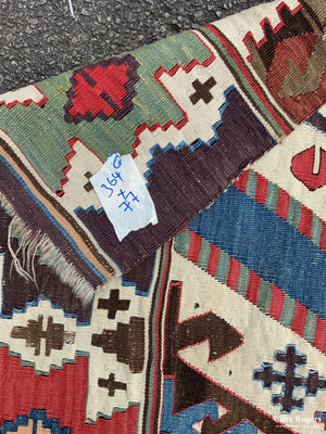 Kilim Fragment (364 X 77Cm) Kilim