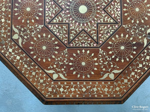 Anglo-Indian Punjab Inlaid Octagonal Hardwood Table ( 61 X 61Cm)