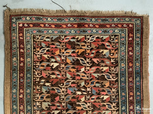 Antique Kurdish Bidjar Long Rug (310 X 132Cm) Rug