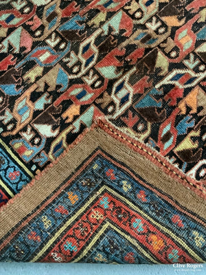 Antique Kurdish Bidjar Long Rug (310 X 132Cm) Rug