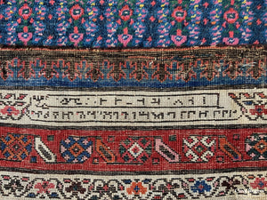 Armenian Antique Long Rug - With Inscription (371 X 142Cm) Rug