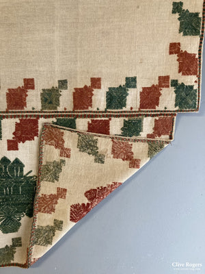 Asytpalaia Dodecanese Embroidered Valance Commissioned Circa 1700 Embroidery