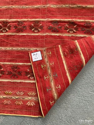 W Or S.e. Asian () Fine Cotton Brocade With Gilt (200 X 111Cm)