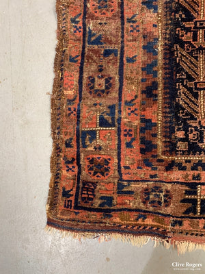 Balouch Antique Parayer Rug ( Approx 120 X 80Cm)