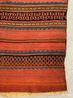 Balouch Brahui Antique Flatweave (310 X 115) Flatweave